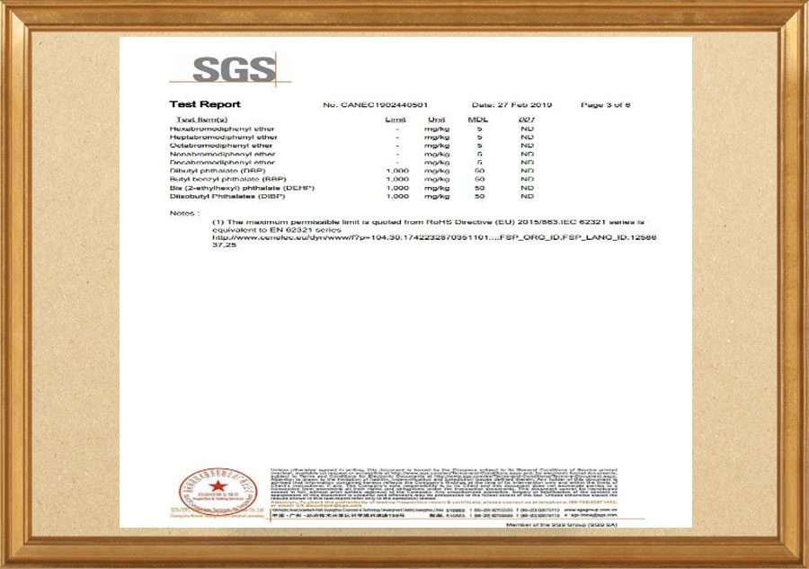 拓东荣誉资质证书