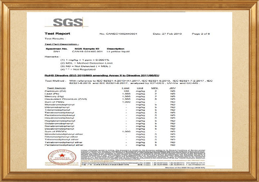 拓东荣誉资质证书